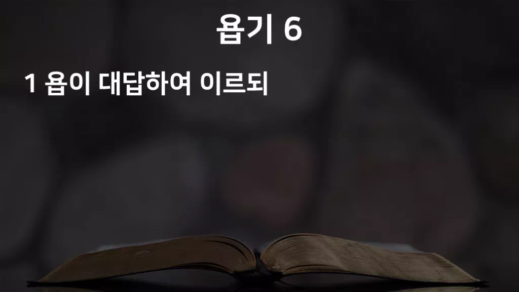 =C443&